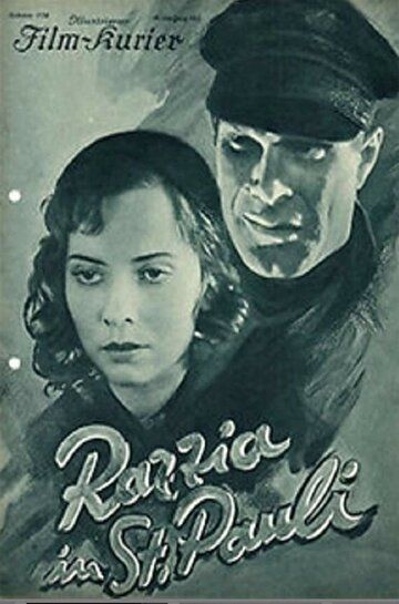 Постер фильма «Облава в Сан-Паули»