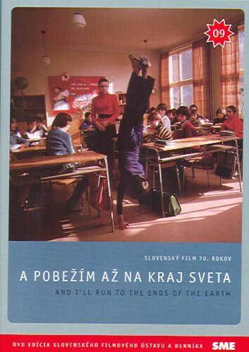 Постер фильма «И убегу я на край света»
