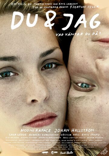 Постер фильма «Du & jag»