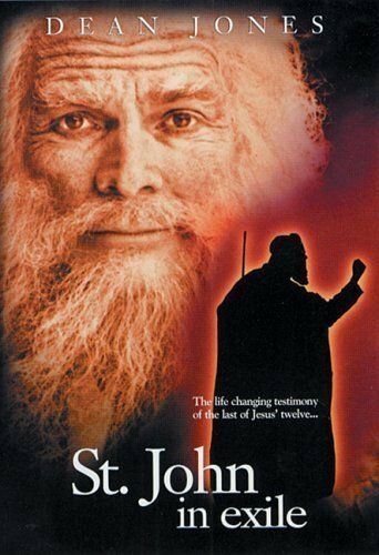 Постер фильма «St. John in Exile»