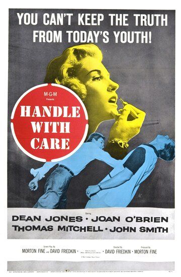 Handle with Care