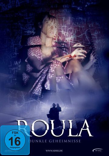 Постер фильма «Роула»