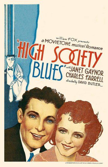 Постер фильма «High Society Blues»