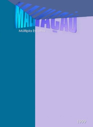Постер фильма «Новый Геркулес»