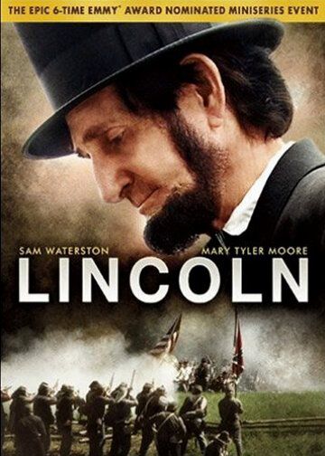 Постер фильма «Линкольн»
