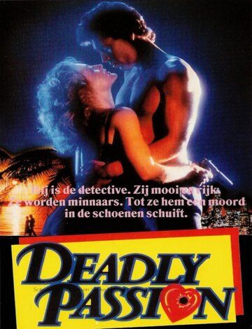Постер фильма «Deadly Passion»