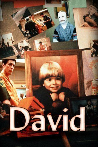 Постер фильма «David»