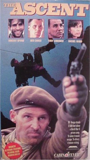 Постер фильма «Восхождение»