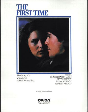 Постер фильма «The First Time»