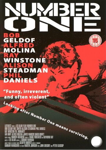 Постер фильма «Номер один»