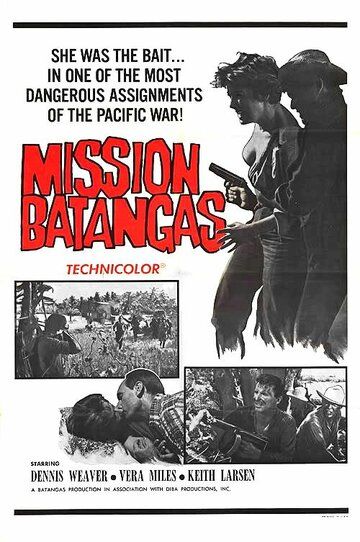 Постер фильма «Mission Batangas»
