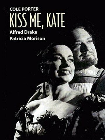 Постер фильма «Kiss Me, Kate»