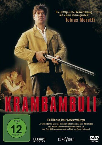 Постер фильма «Крамбамбули»