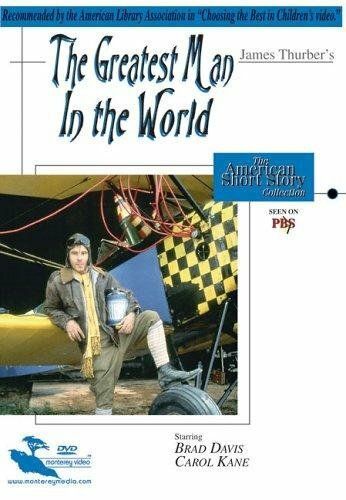 Постер фильма «The Greatest Man in the World»