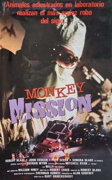 Постер фильма «The Monkey Mission»