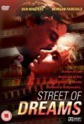 Постер фильма «Street of Dreams»