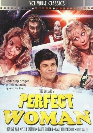 Постер фильма «Идеальная женщина»