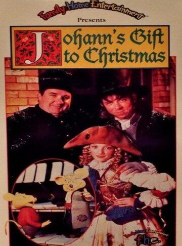 Постер фильма «Johann's Gift to Christmas»