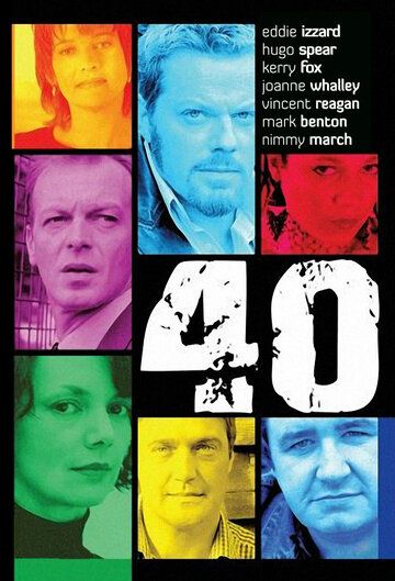 Постер фильма «40»