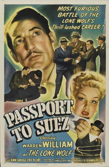 Постер фильма «Passport to Suez»