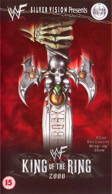 Постер фильма «WWF Король ринга»