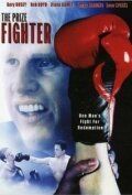Постер фильма «The Prize Fighter»