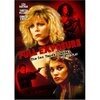 Постер фильма «Full Exposure: The Sex Tapes Scandal»