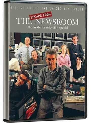 Постер фильма «Escape from the Newsroom»