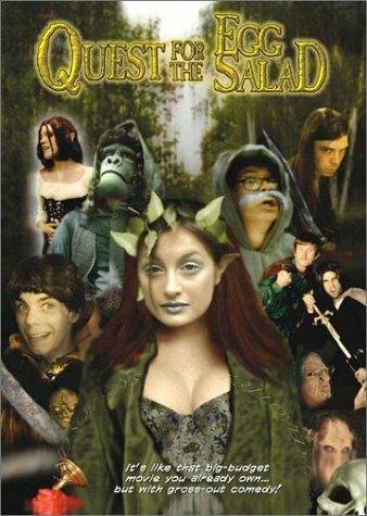 Постер фильма «Quest for the Egg Salad»