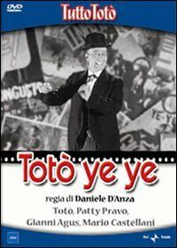 Постер фильма «Тото Е Е»