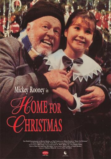 Постер фильма «Home for Christmas»