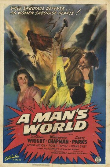 Постер фильма «A Man's World»
