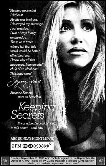 Постер фильма «Keeping Secrets»