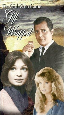 Постер фильма «The Girl Who Came Gift-Wrapped»