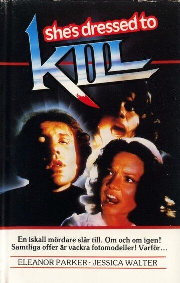 Постер фильма «She's Dressed to Kill»