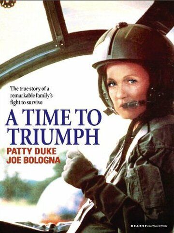 Постер фильма «A Time to Triumph»