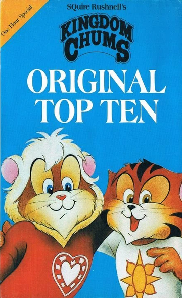 Постер фильма «The Kingdom Chums: Original Top Ten»