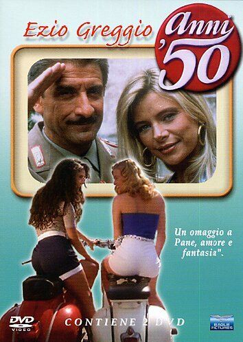 Постер фильма «50-е годы»