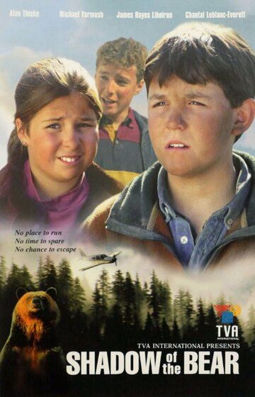 Постер фильма «Shadow of the Bear»
