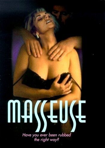 Постер фильма «Массажистка 3»