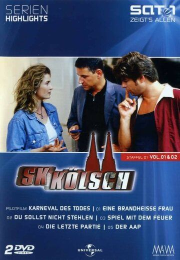 Постер фильма «SK Kölsch»