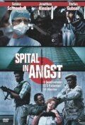 Постер фильма «Spital in Angst»