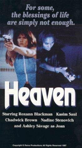 Постер фильма «Heaven»
