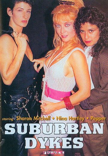 Постер фильма «Suburban Dykes»