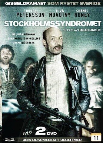 Постер фильма «Стокгольмский синдром»