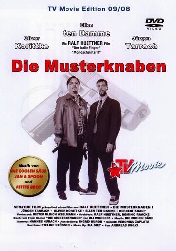 Постер фильма «Die Musterknaben»