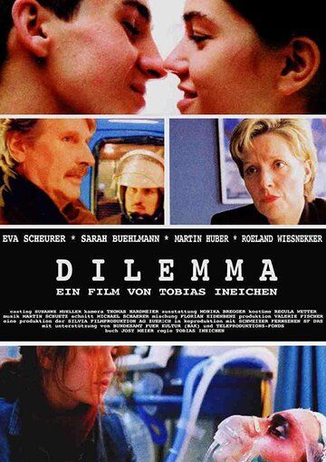 Постер фильма «Dilemma»