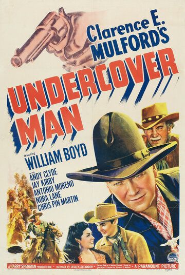 Постер фильма «Undercover Man»