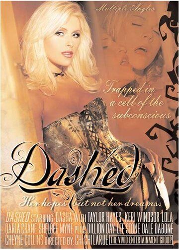 Постер фильма «Dashed»