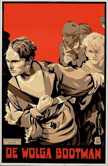 Постер фильма «Волжский бурлак»